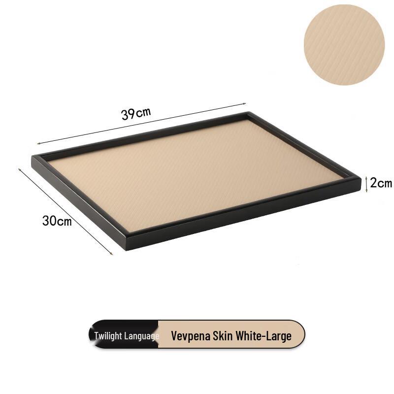 Fungatu Twilight Collection Leather Tea Tray
Fungatu Twilight Collection Leather Tea Tray