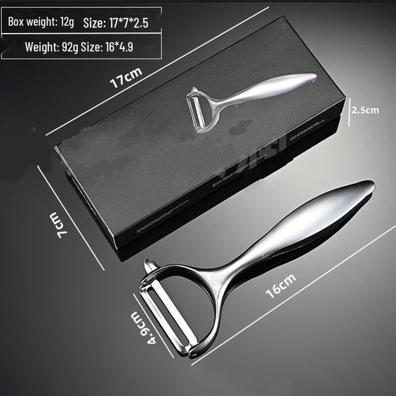 ZISIZ Y-Type Peeler with Flat Blade (2-Pack)
ZISIZ Y-Type Peeler with Flat Blade (2-Pack)