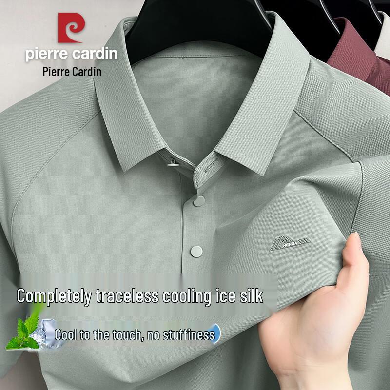 Pierre Cardin Men s Premium Ice Silk Quick-Dry Polo T-Shirt M
Pierre Cardin Men s Premium Ice Silk Quick-Dry Polo T-Shirt M