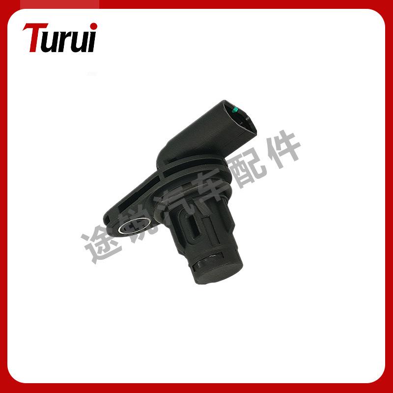 Compatible Camshaft Position Sensor for Mercedes-Benz (Part No. 2769051100)
Compatible Camshaft Position Sensor for Mercedes-Benz (Part No. 2769051100)