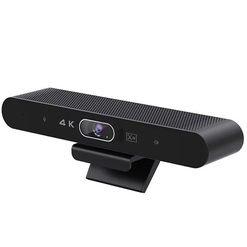 Runpu RP-C4K-98S 4K Video Conferencing Camera (CN version)
Runpu RP-C4K-98S 4K Video Conferencing Camera (CN version)