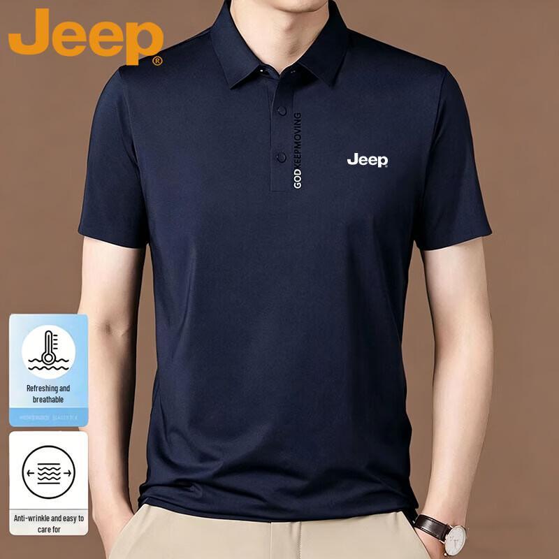 Jeep Men s Summer Business Casual Polo T-Shirt M
Jeep Men s Summer Business Casual Polo T-Shirt M