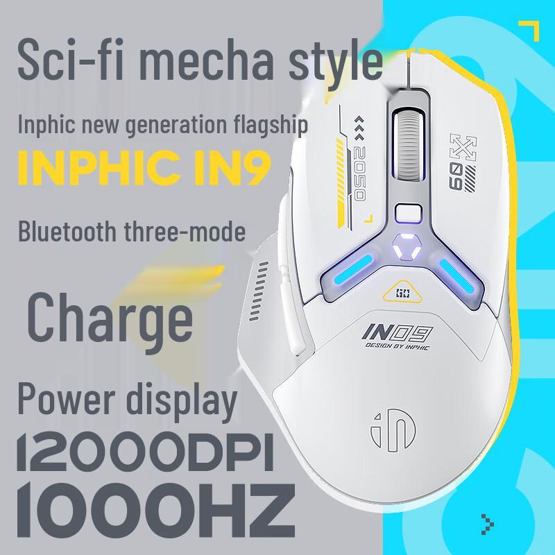INPHIC IN9 Tri-Mode Wireless RGB Gaming Mouse
INPHIC IN9 Tri-Mode Wireless RGB Gaming Mouse