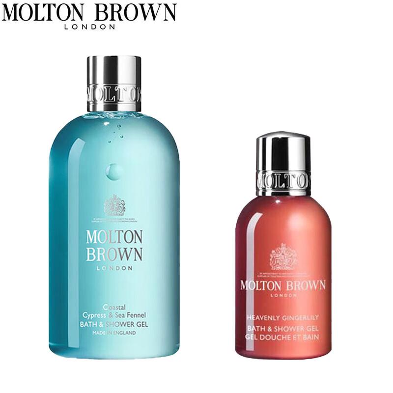 Molton Brown Coastal Cypress & Sea Fennel Shower Gel Set
Molton Brown Coastal Cypress & Sea Fennel Shower Gel Set