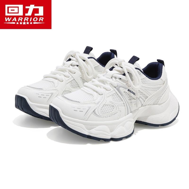 WXY-M635C dad shoes autumn new versatile casual sports shoes platform shoes (magic 40
WXY-M635C dad shoes autumn new versatile casual sports shoes platform shoes (magic 40
