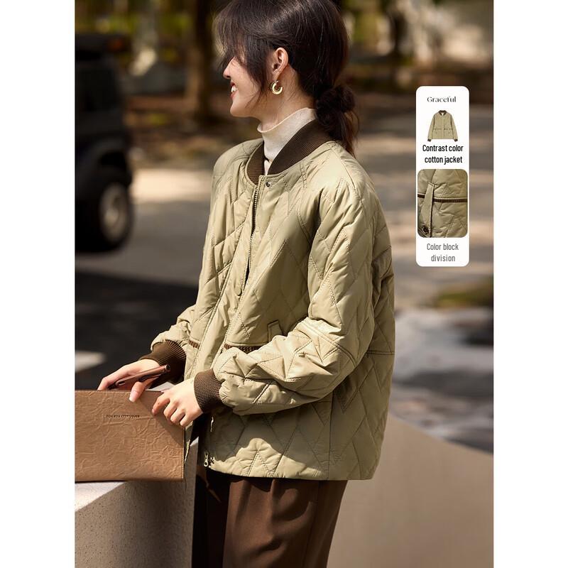 XWI Women s Casual Color-Block Padded Baseball Jacket 2XL
XWI Women s Casual Color-Block Padded Baseball Jacket 2XL