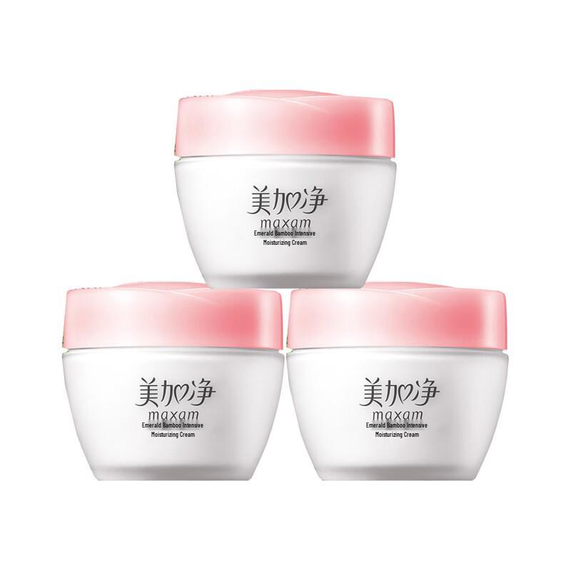 Meijin Bamboo Intensive Hydrating Cream
Meijin Bamboo Intensive Hydrating Cream