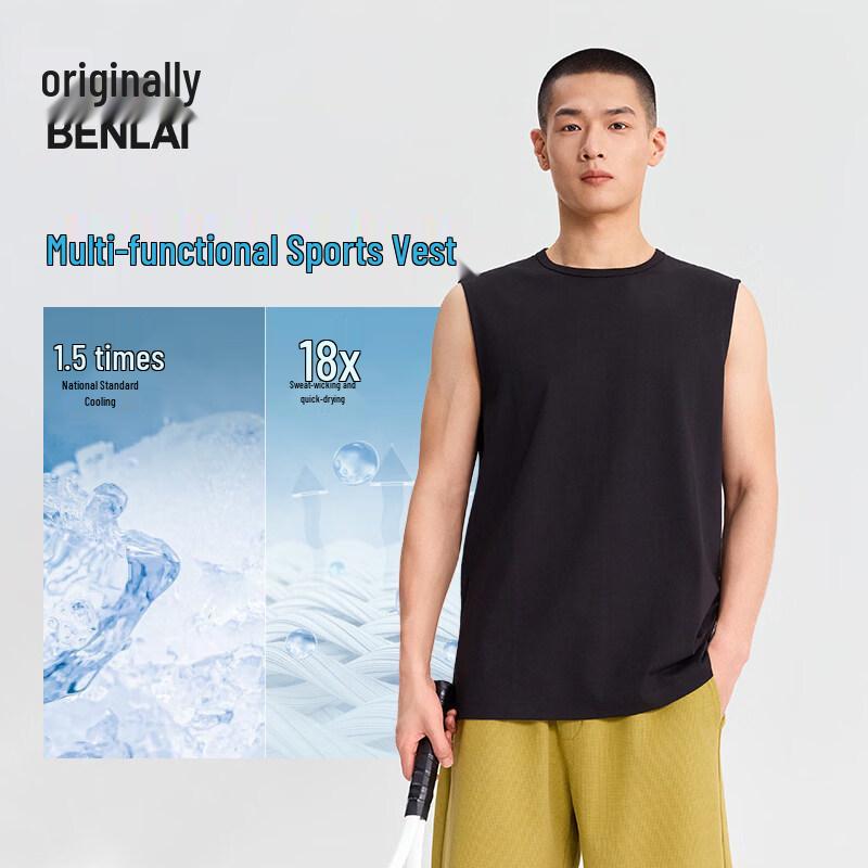 Benlai Men s Cool-feel Quick-dry Round Neck Vest M
Benlai Men s Cool-feel Quick-dry Round Neck Vest M