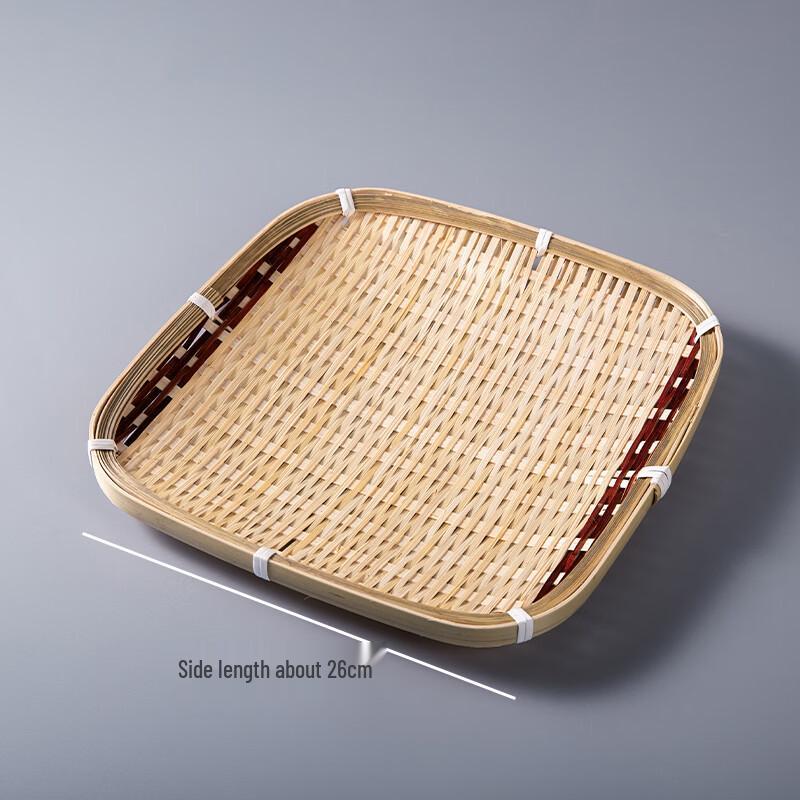 Two-Tone Square Bamboo Serving Basket with Base
Two-Tone Square Bamboo Serving Basket with Base