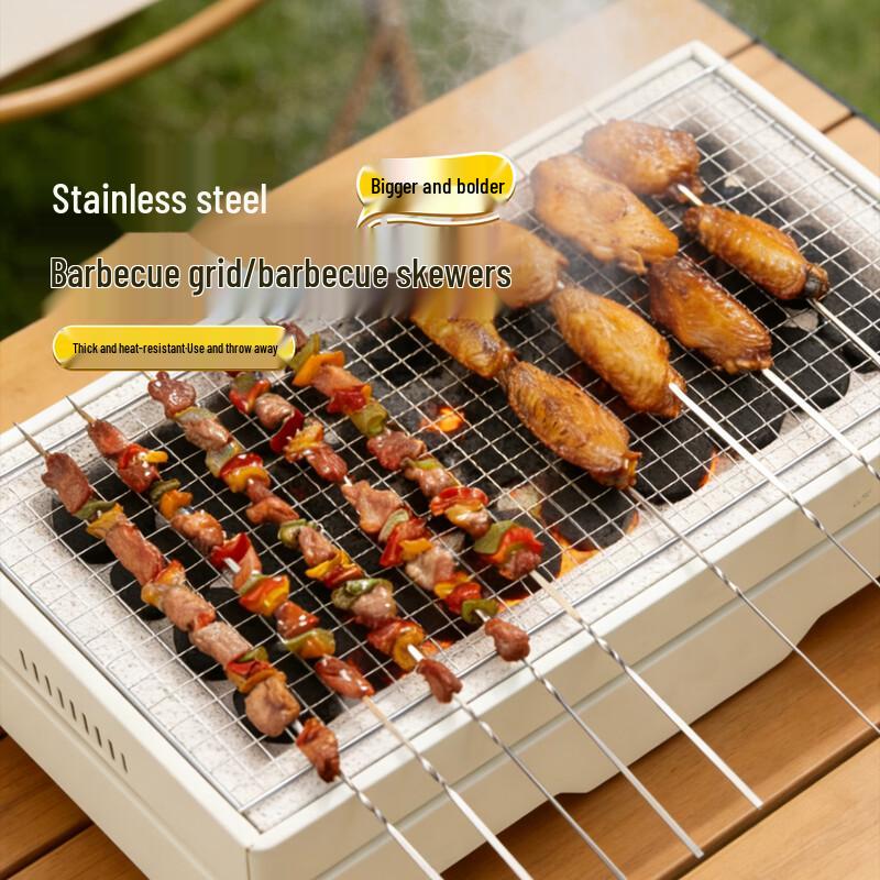 Magic Kitchen 35cm Stainless Steel BBQ Skewers
Magic Kitchen 35cm Stainless Steel BBQ Skewers