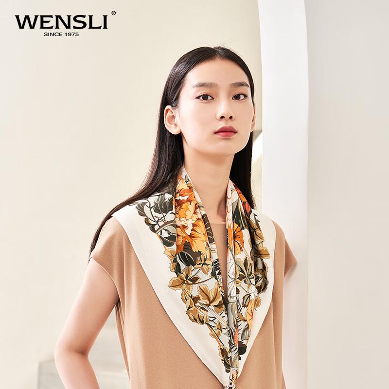 WENSLI Women s 100% Mulberry Silk Crane Print Scarf
WENSLI Women s 100% Mulberry Silk Crane Print Scarf