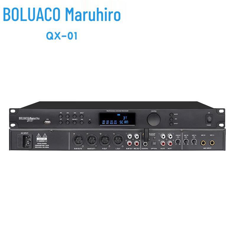 Maruhiro QX-01 Conference Digital Audio Processor (CN version)
Maruhiro QX-01 Conference Digital Audio Processor (CN version)