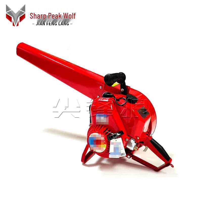 Handheld Two-Stroke Multi-Purpose Blower
Handheld Two-Stroke Multi-Purpose Blower