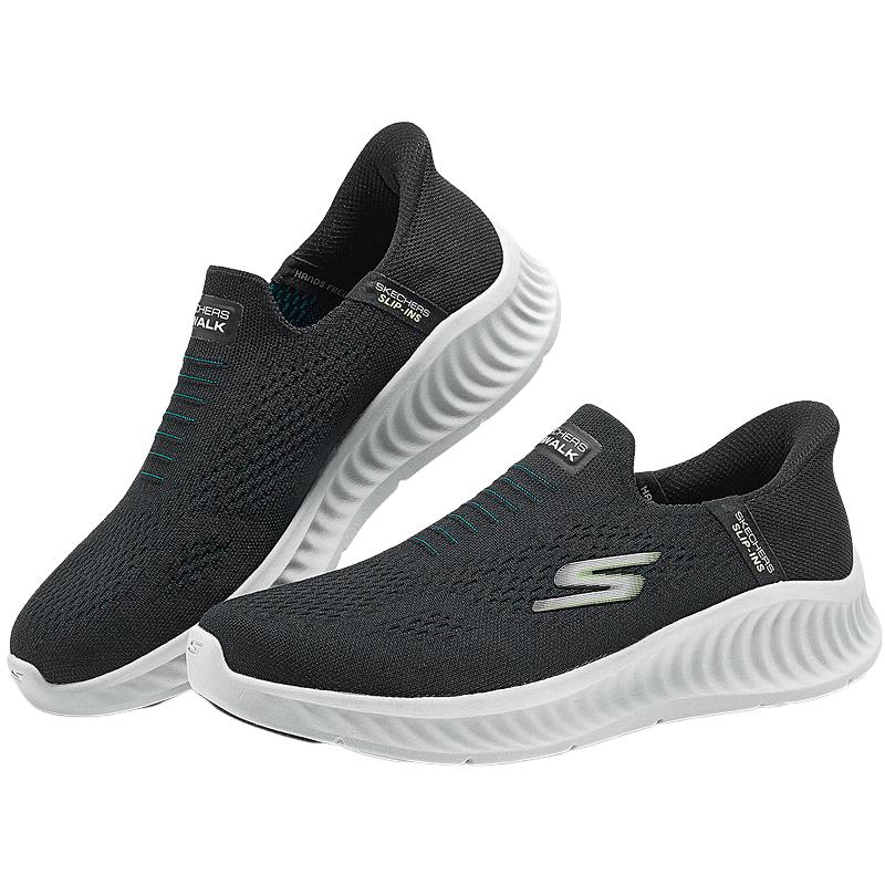 Мужские слипоны для ходьбы Skechers GO WALK 216372 40
Мужские слипоны для ходьбы Skechers GO WALK 216372 40