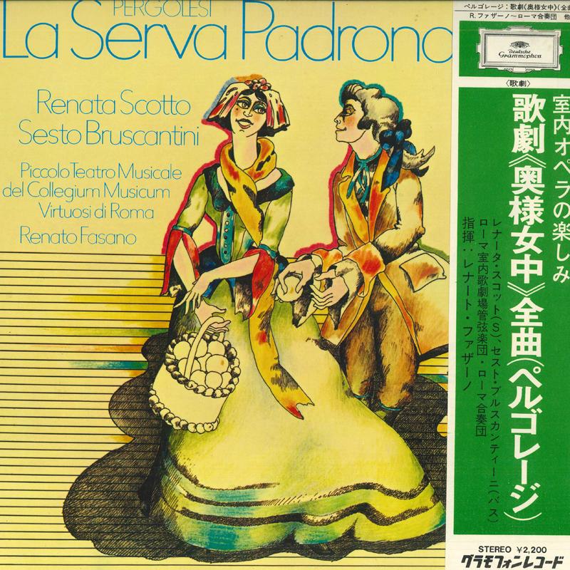 LP Record RENATO FASANO, ORCHESTRA OF THE CHA - The joy of chamber opera: Complete MG2341PROMO DEUTSCHE GRAMMO Japan Obi Classical Used
LP Record RENATO FASANO, ORCHESTRA OF THE CHA - The joy of chamber opera: Complete MG2341PROMO DEUTSCHE GRAMMO Japan Obi Classical Used