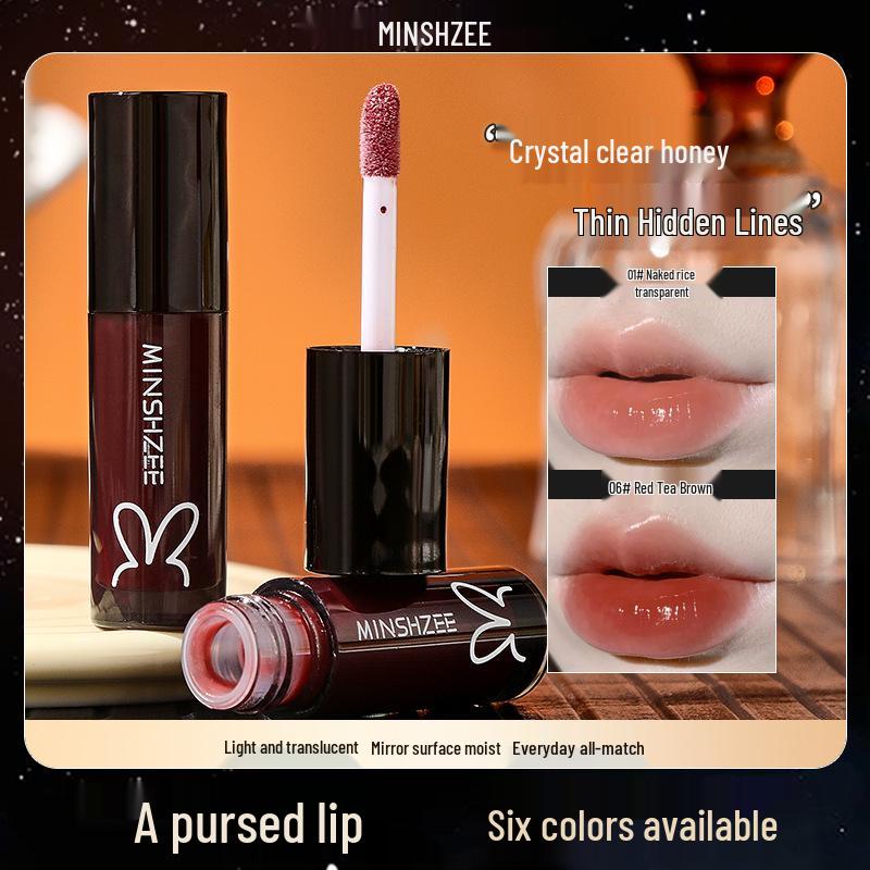 Mingxizhi Lip Gloss: Hydrating, Transparent Lip Oil with Mirror Shine for Student Parties
Mingxizhi Lip Gloss: Hydrating, Transparent Lip Oil with Mirror Shine for Student Parties