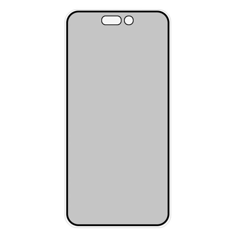 RURIHAI For iPhone 16 Pro Anti-Peep Screen Protector High Aluminum-Silicon Glass Full Cover Type A
RURIHAI For iPhone 16 Pro Anti-Peep Screen Protector High Aluminum-Silicon Glass Full Cover Type A