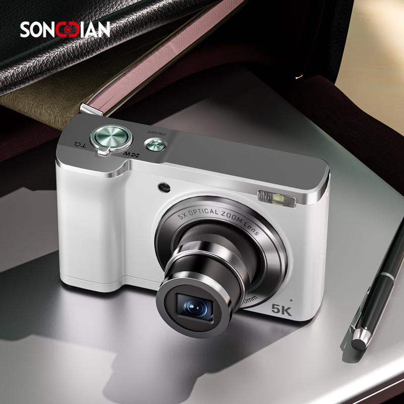 SONGDIAN DC305X Optical Zoom Digital VLOG Camera (CN version) No Memory Card
SONGDIAN DC305X Optical Zoom Digital VLOG Camera (CN version) No Memory Card