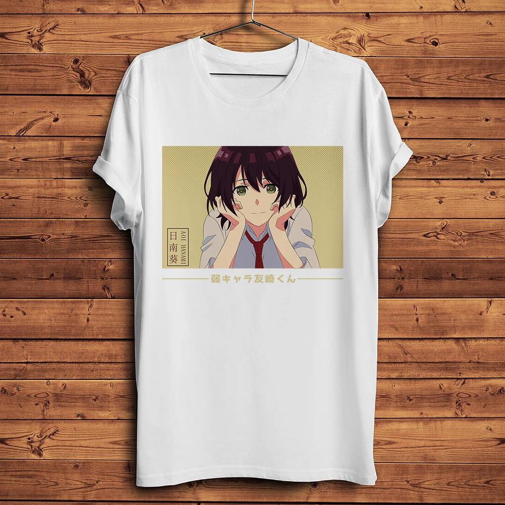 BottomTier Character Tomozaki Funny Waifu Anime T ShirtWhite Casual Unisexga TshirtUnisex Otaku Tee Streetwear S
BottomTier Character Tomozaki Funny Waifu Anime T ShirtWhite Casual Unisexga TshirtUnisex Otaku Tee Streetwear S