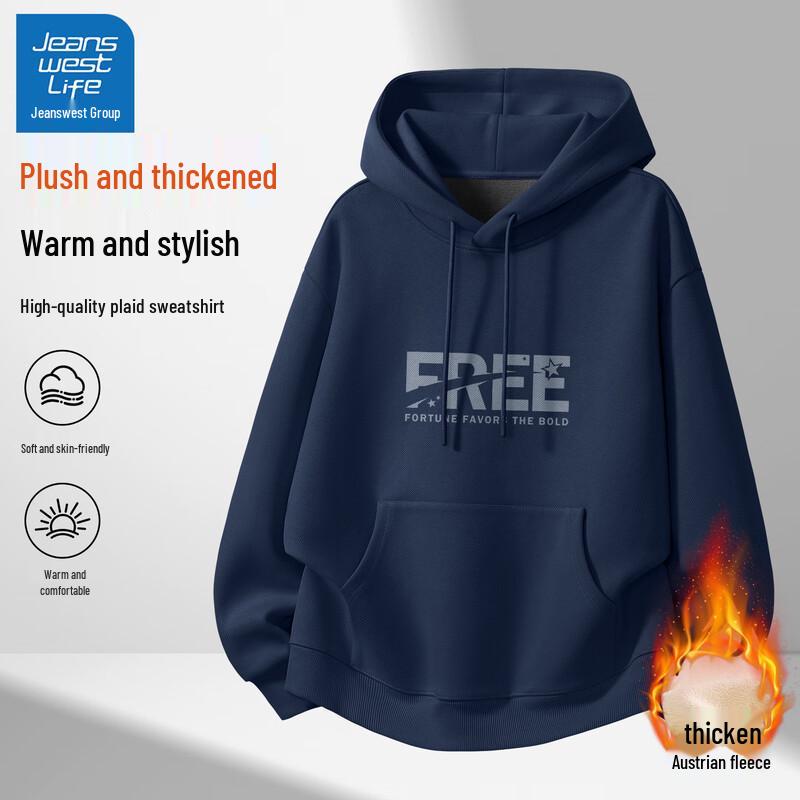 JEANSWEST LIFE Men s Fleece Lined Hooded Sweatshirt 3XL
JEANSWEST LIFE Men s Fleece Lined Hooded Sweatshirt 3XL