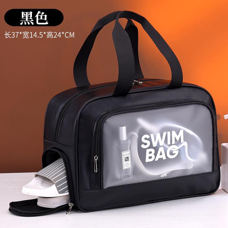 Swimming Essential Storage Bag, Large Capacity Dry Wet Separation Sports Beach Fitness Special Bag, Travel Tote Bag
Swimming Essential Storage Bag, Large Capacity Dry Wet Separation Sports Beach Fitness Special Bag, Travel Tote Bag