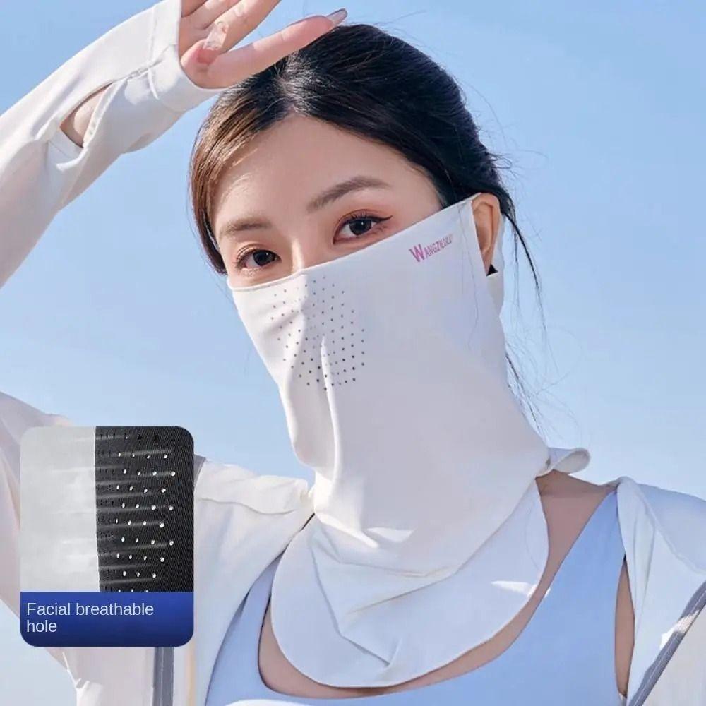Light and Thin Ice Silk Sunscreen Mask Sun Protection Neckline Face Cover Summer Face Veil Cycling pink-no holes
Light and Thin Ice Silk Sunscreen Mask Sun Protection Neckline Face Cover Summer Face Veil Cycling pink-no holes