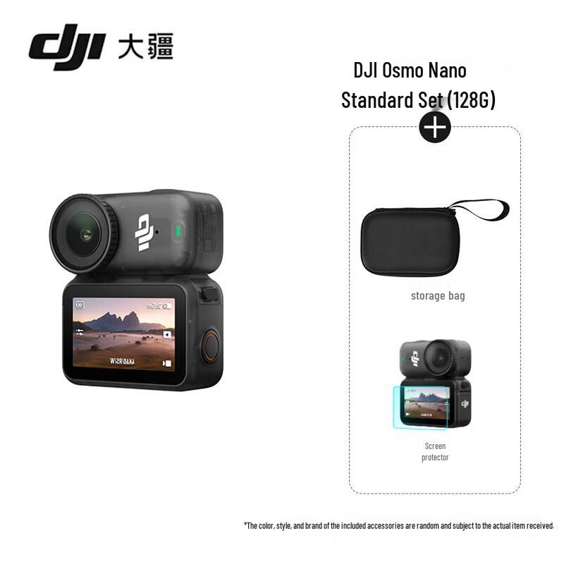 DJI Osmo Nano Wearable Action Camera (CN version) Standard (No Care Refresh)
DJI Osmo Nano Wearable Action Camera (CN version) Standard (No Care Refresh)