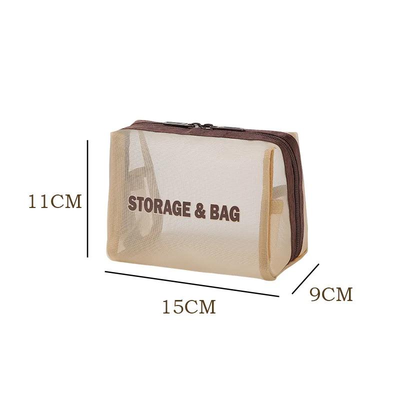 Women Mesh Cosmetic Bag Translucent Travel Makeup Wash Pouch Storage Bag Zipper Lightweight Toiletry Bag хакі
Women Mesh Cosmetic Bag Translucent Travel Makeup Wash Pouch Storage Bag Zipper Lightweight Toiletry Bag хакі