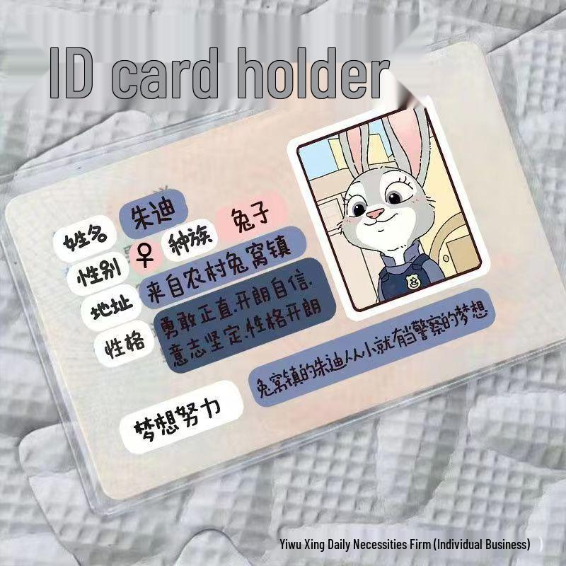 Милый прозрачный держатель для ID-карты с полной защитой и блокировкой информации, с персонажами Джуди и Ником
Милый прозрачный держатель для ID-карты с полной защитой и блокировкой информации, с персонажами Джуди и Ником