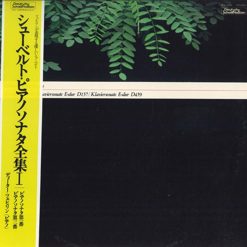 LP Record DIETER ZELIHIN - Schubert: Piano Sonata No. 1 in E m ET5100 DEUTSCHE SCHALL Japan Obi Classical Used
LP Record DIETER ZELIHIN - Schubert: Piano Sonata No. 1 in E m ET5100 DEUTSCHE SCHALL Japan Obi Classical Used