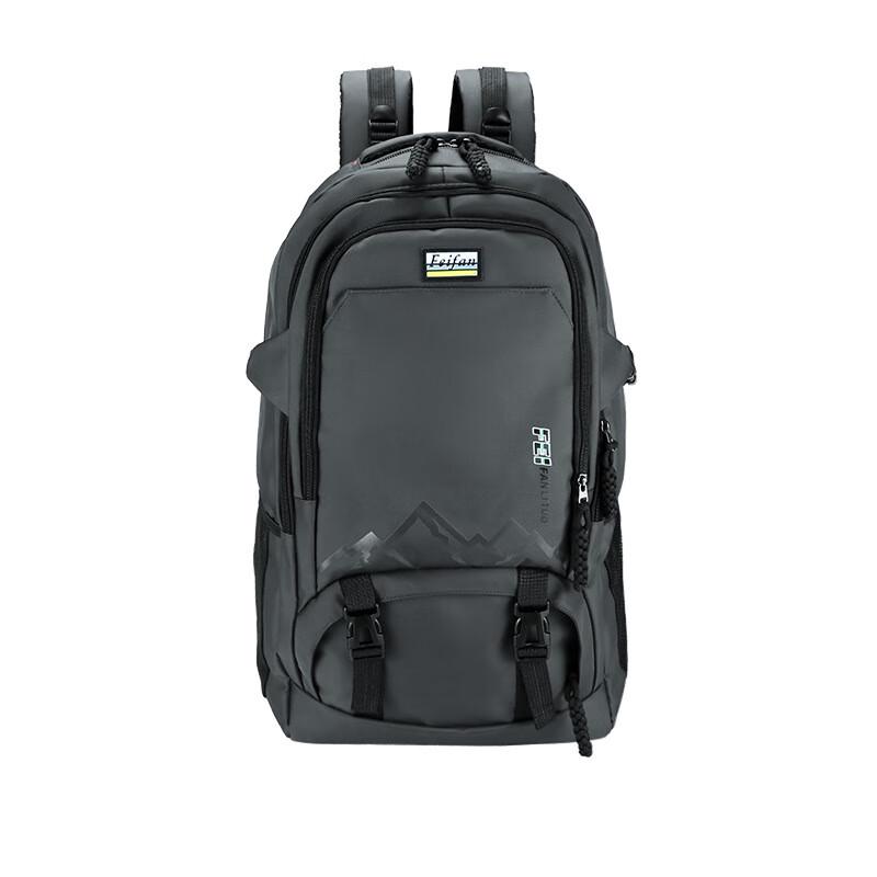 Li Shen Large Capacity Outdoor Travel Backpack
Li Shen Large Capacity Outdoor Travel Backpack