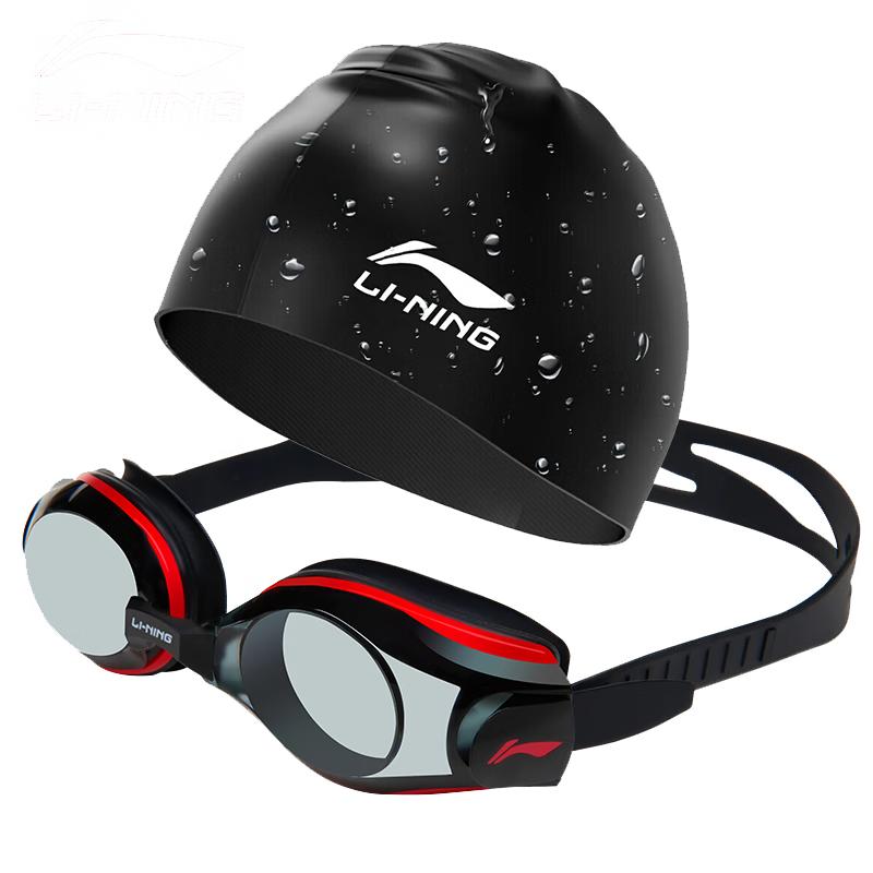Li-Ning Unisex HD Anti-Fog Swim Goggle & Cap Set
Li-Ning Unisex HD Anti-Fog Swim Goggle & Cap Set