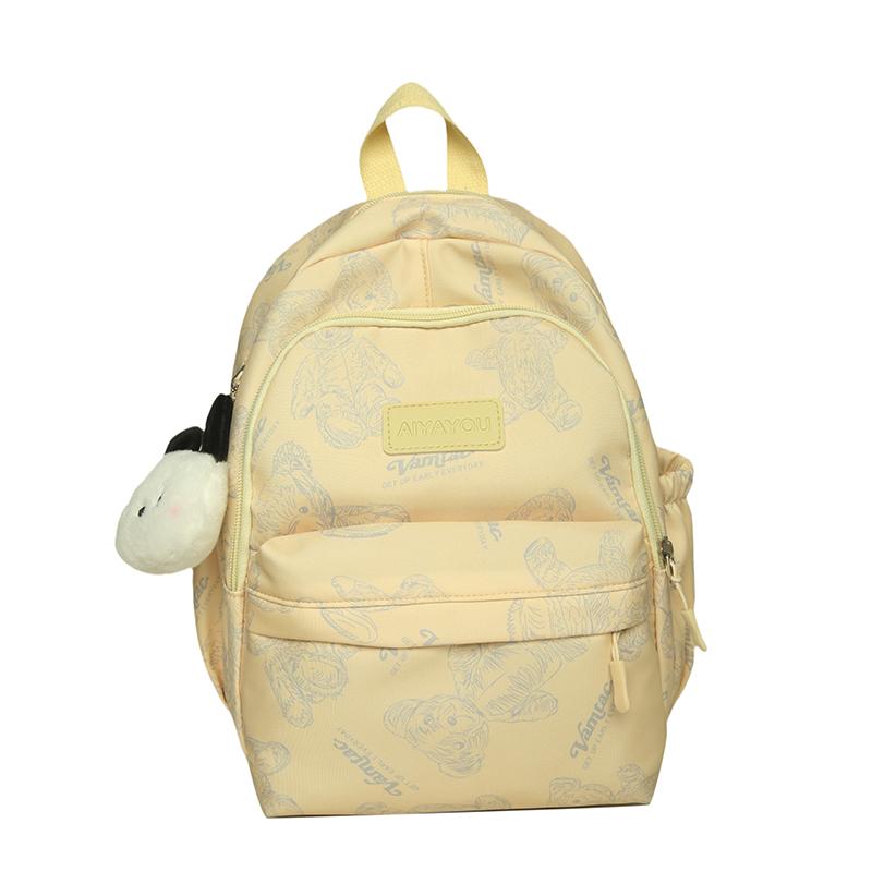 Сумка для підручників із графіті ведмедя. Легкий рюкзак для учнів жовтий
Сумка для підручників із графіті ведмедя. Легкий рюкзак для учнів жовтий