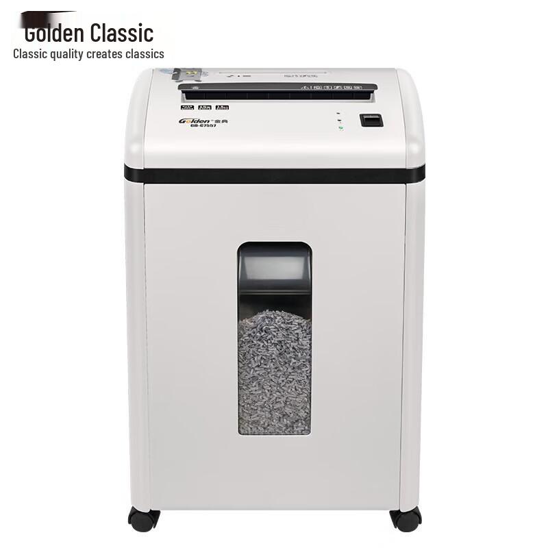 GOLDEN GD-C7557 Level 4 Commercial Paper Shredder CN plug (adapter included)
GOLDEN GD-C7557 Level 4 Commercial Paper Shredder CN plug (adapter included)