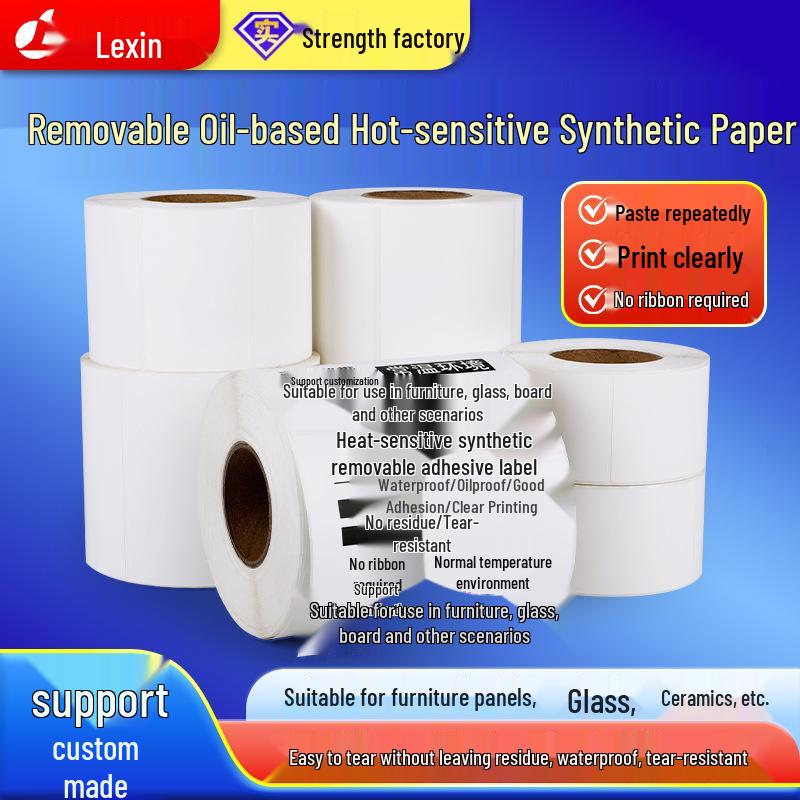 Съемные самоклеящиеся этикетки на основе термоклея: Без следов для стекла, мебели и кожи 40x30 mm, 800 sheets
Съемные самоклеящиеся этикетки на основе термоклея: Без следов для стекла, мебели и кожи 40x30 mm, 800 sheets