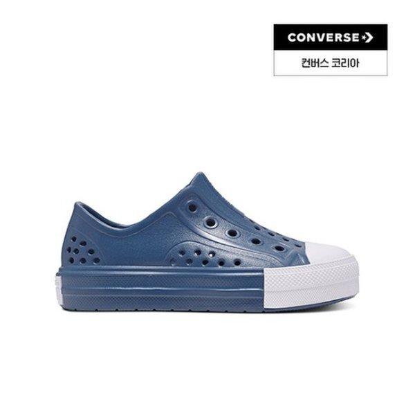 Converse Chuck Taylor All Star Play Light Cx Obsidian A06400c 170
Converse Chuck Taylor All Star Play Light Cx Obsidian A06400c 170