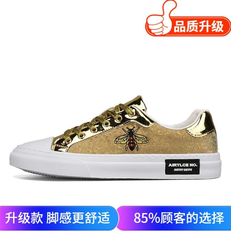 Shoes new spring personality board shoes student teen ins skateboard shoes 44 золотий
Shoes new spring personality board shoes student teen ins skateboard shoes 44 золотий