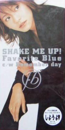 CD FAVORITE BLUE - SHAKE ME UP! AVDD20164 Avex Trax 1996 Japan Dance & Electronica Used
CD FAVORITE BLUE - SHAKE ME UP! AVDD20164 Avex Trax 1996 Japan Dance & Electronica Used