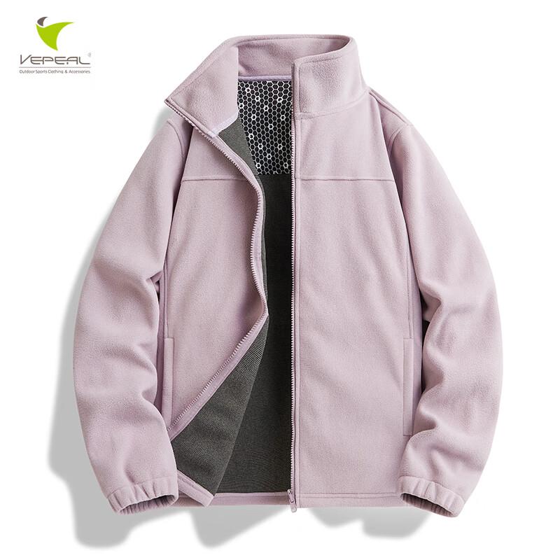 Vepeal VFZ-025 Fashion Fleece Jacket 3XL
Vepeal VFZ-025 Fashion Fleece Jacket 3XL