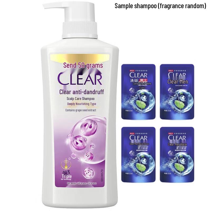 Clear Deep Nourishing Anti-Dandruff Shampoo Bundle
Clear Deep Nourishing Anti-Dandruff Shampoo Bundle