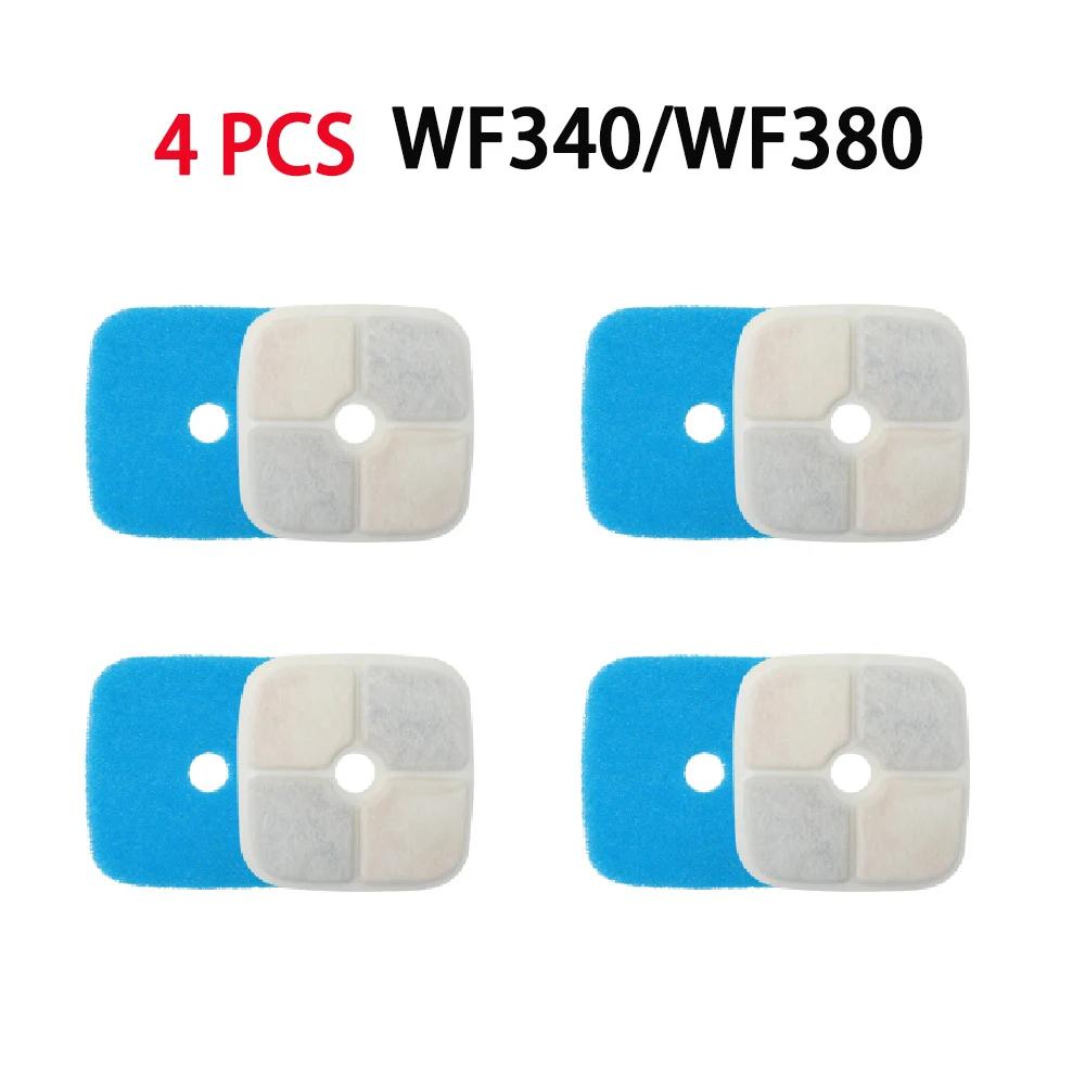 Replacement Filters for 9L 5.5L Dog Water Fountain Activated Carbon Replacement Filters Pet Dog Cat Water Dispenser Filters 1set
Replacement Filters for 9L 5.5L Dog Water Fountain Activated Carbon Replacement Filters Pet Dog Cat Water Dispenser Filters 1set