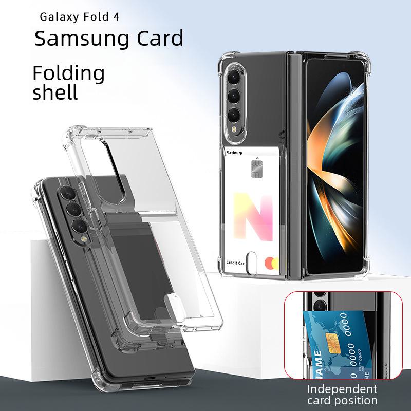 Чехол-держатель для карточек с защитой от падения для Samsung Galaxy Z Fold 6, прозрачный ТПУ, подходит для Fold 5, складная конструкция. Galaxy Z Fold5
Чехол-держатель для карточек с защитой от падения для Samsung Galaxy Z Fold 6, прозрачный ТПУ, подходит для Fold 5, складная конструкция. Galaxy Z Fold5
