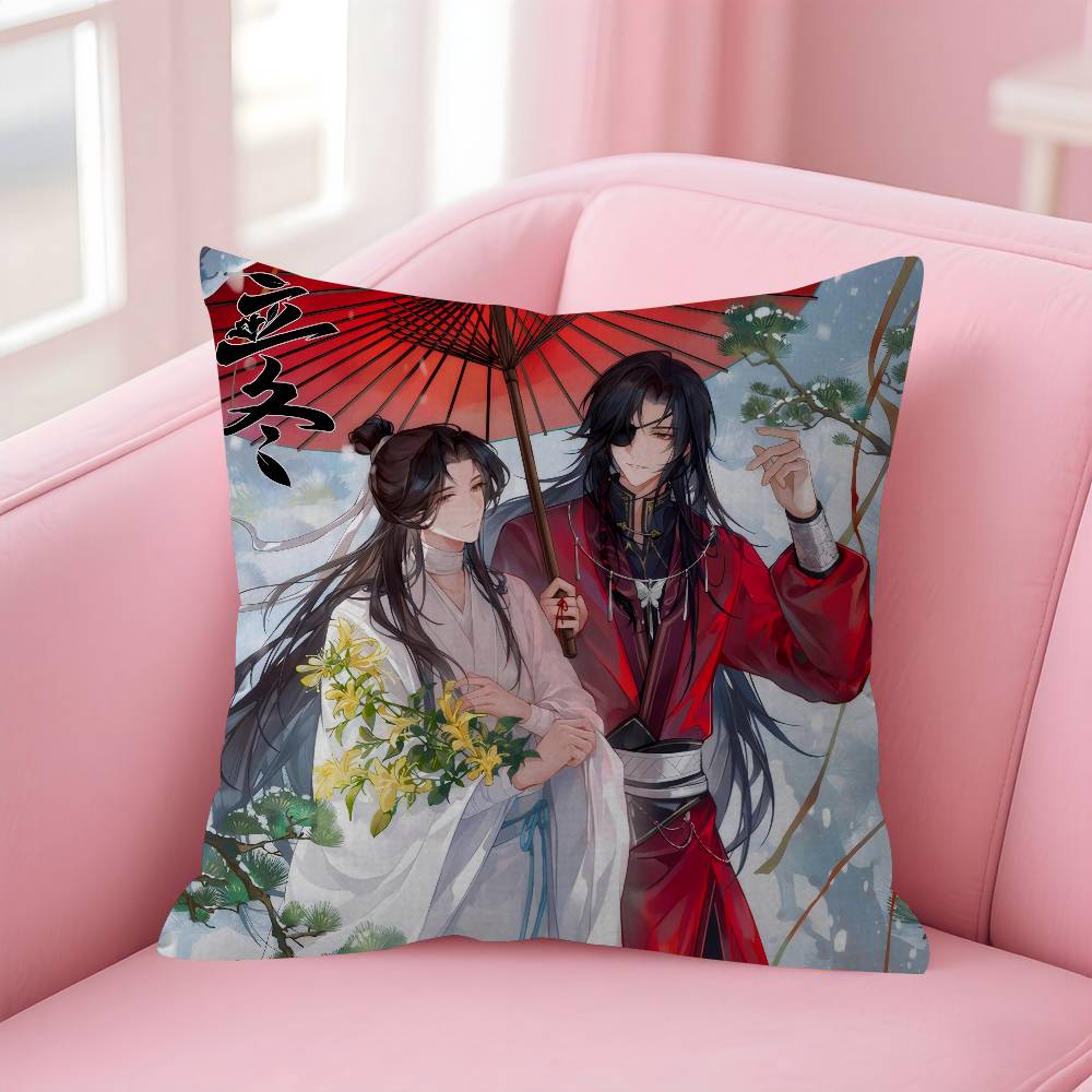 Anime Heavenly Officials Blessing Pillow Anime Pillow Sofa Bed Head Pillow Cover Cushion Cover Fashion 30x30 cm
Anime Heavenly Officials Blessing Pillow Anime Pillow Sofa Bed Head Pillow Cover Cushion Cover Fashion 30x30 cm