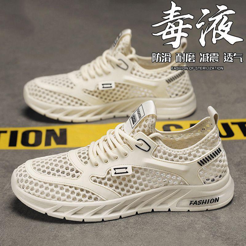 Sports and leisure sandals men s mesh trendy shoes outdoor sports shoes, soft bottom low top 39 синій
Sports and leisure sandals men s mesh trendy shoes outdoor sports shoes, soft bottom low top 39 синій