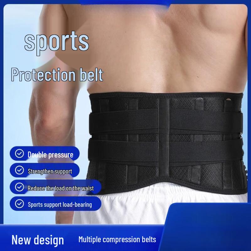 Tang Jun Sports Lumbar Support Waist Belt L
Tang Jun Sports Lumbar Support Waist Belt L