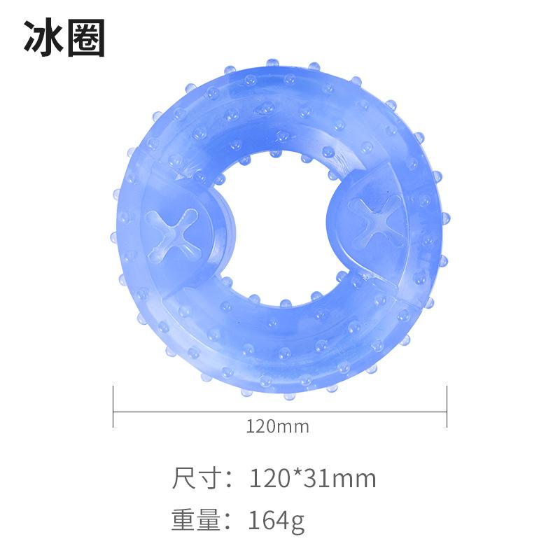 Pet Chew Toy Dog Ice Ball Summer Frozen Teeth Grinding Cooling Pet Toy Pet Supplies General Specificatio
Pet Chew Toy Dog Ice Ball Summer Frozen Teeth Grinding Cooling Pet Toy Pet Supplies General Specificatio
