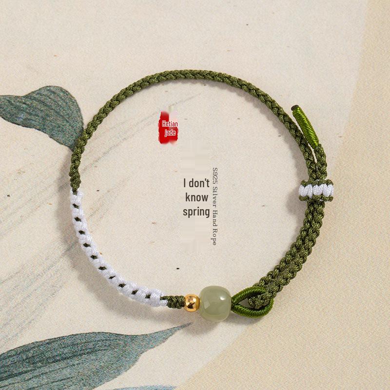 925 Sterling Silver Three Lives Three Worlds Jade Bead Bracelet - New Chinese Style Handmade Women s Jewelry
925 Sterling Silver Three Lives Three Worlds Jade Bead Bracelet - New Chinese Style Handmade Women s Jewelry