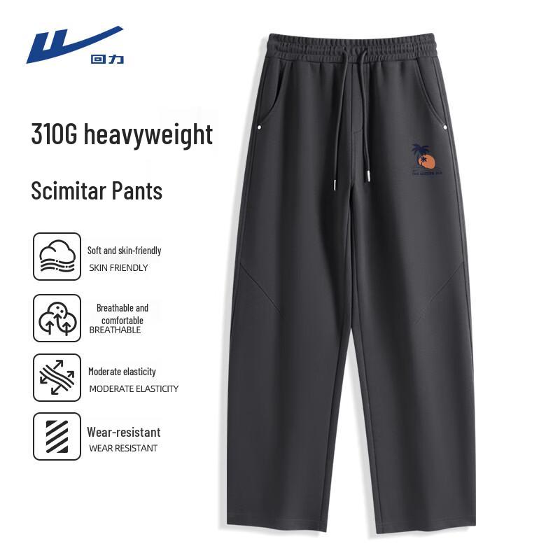 Warrior Men s Loose Fit Wide-Leg Curved Sweatpants M
Warrior Men s Loose Fit Wide-Leg Curved Sweatpants M