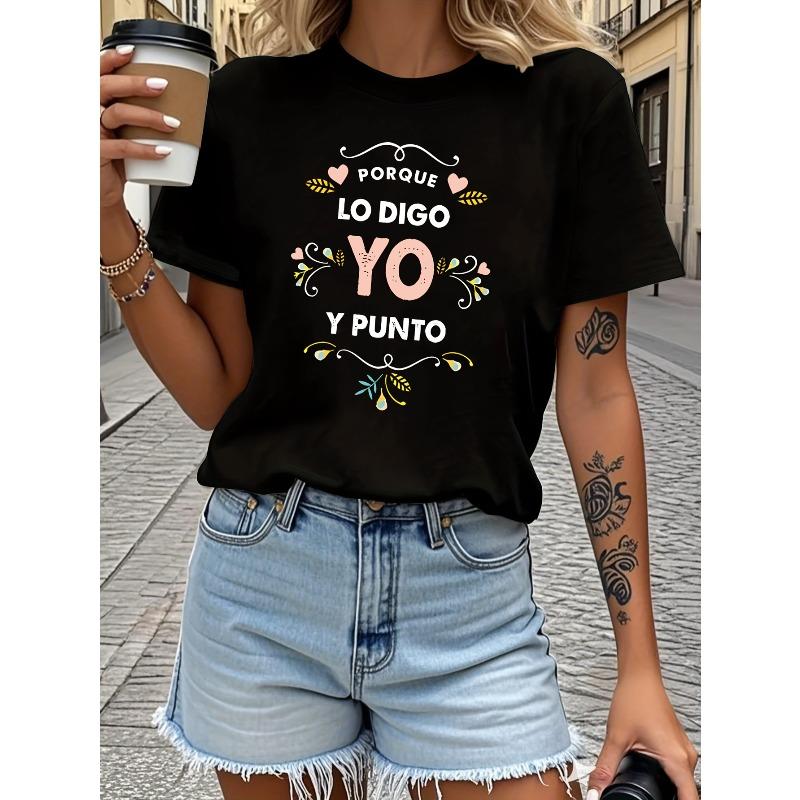 Personalized Spanish PORQUE LO DIGO YO Y PUNTO Decorative Text Pattern T-Shirt Outfit Women S Round Neck Short-Sleeved T-Shirt S чёрный
Personalized Spanish PORQUE LO DIGO YO Y PUNTO Decorative Text Pattern T-Shirt Outfit Women S Round Neck Short-Sleeved T-Shirt S чёрный