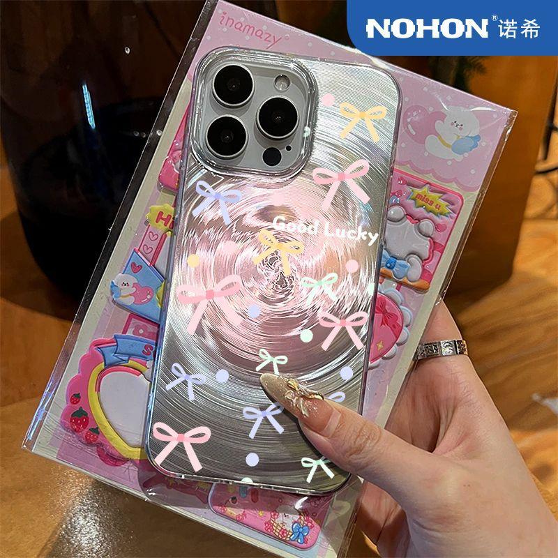 Bowknot Compatible with iPhone 14/15/16 Case Apple 13/12/11 Case XS Max/XR Huawei Glory X50
Bowknot Compatible with iPhone 14/15/16 Case Apple 13/12/11 Case XS Max/XR Huawei Glory X50